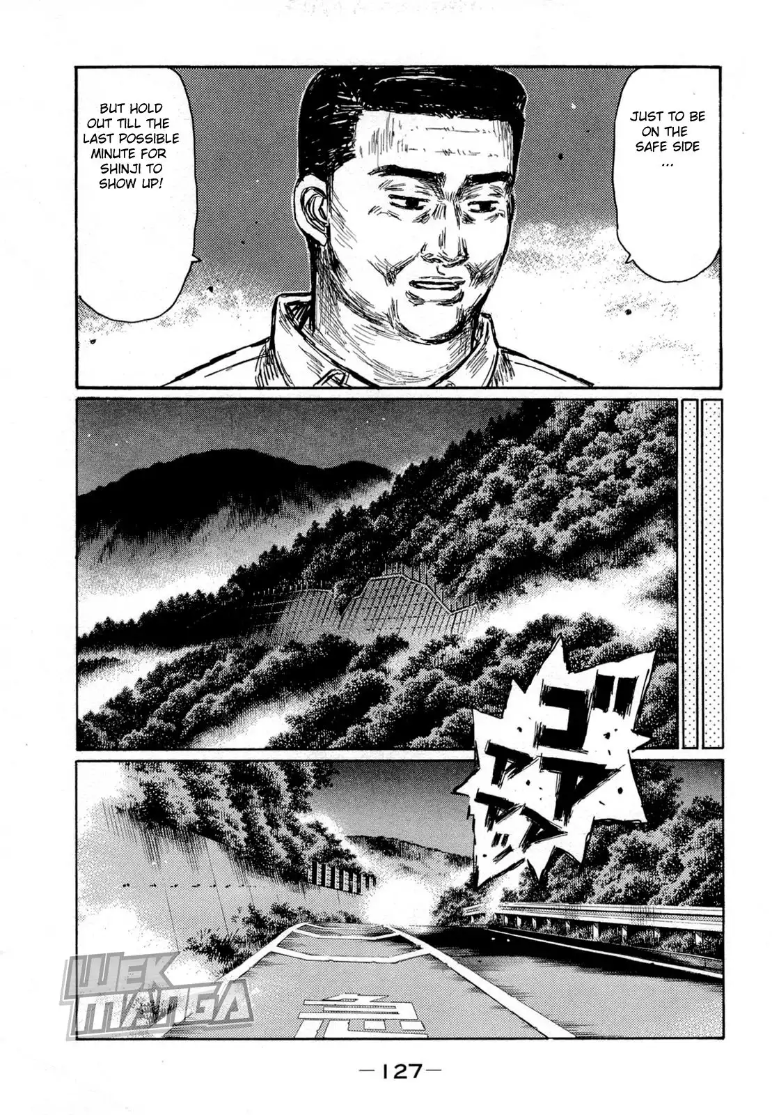 Initial D Chapter 625 3